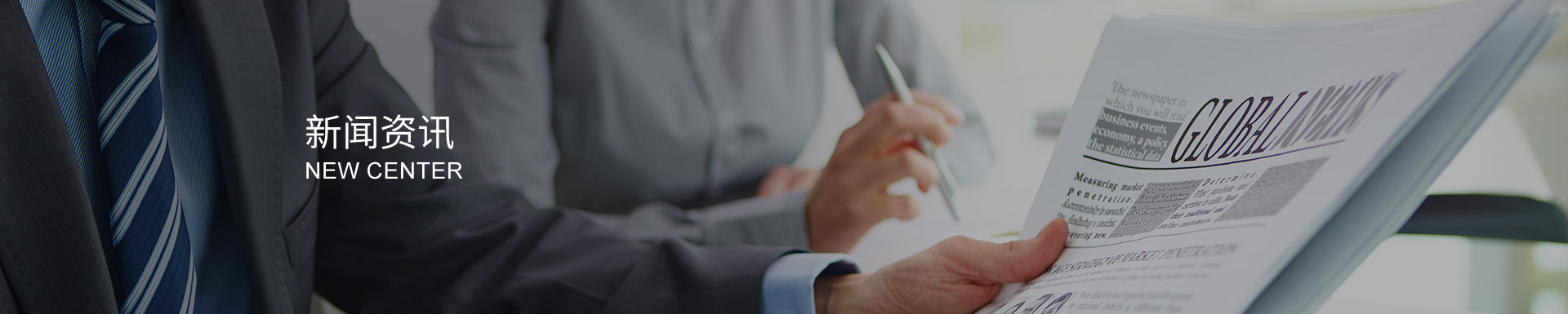 齒輪加工的成本控制與效率提升有哪些策略？